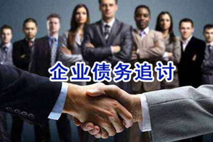 欠款不还时该如何应对？