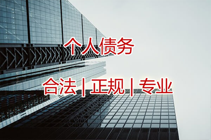好友借款900元未归还，如何应对？